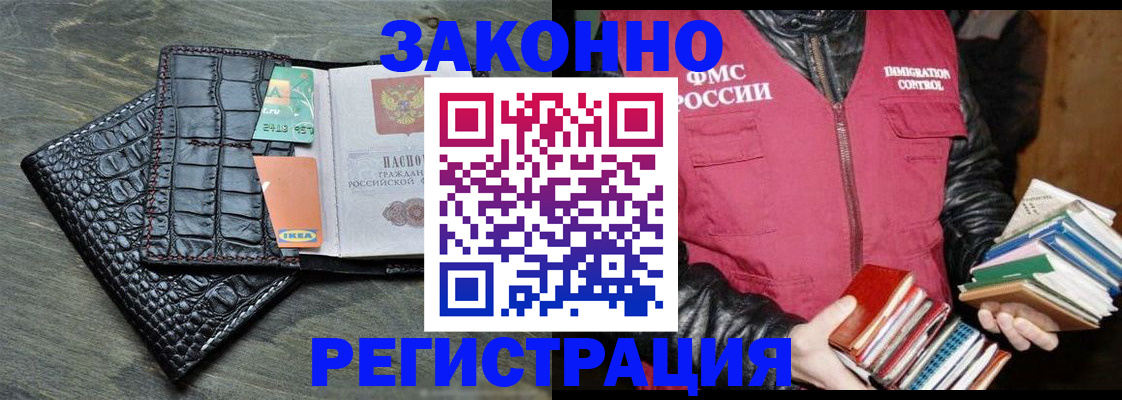 форма 3 в Коммунаре